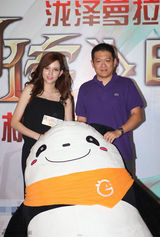 组图：AV女优泷泽萝拉抵京 黑色长裙衣着保守