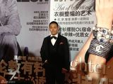 组图：邵兵助阵知名男刊活动 复古西装成熟魅力