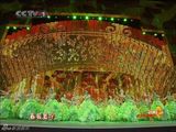 幻灯图：虎年春晚拉开帷幕 《虎跃龙腾报春来》开场