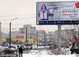 组图：大鼻子情圣德帕迪约避税入俄籍 拥抱普京