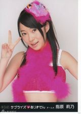 组图：AKB指原莉乃爆冷夺冠 盘点青春性感照