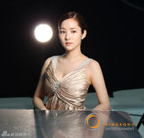 高清组图：韩星朴敏英拍广告肌肤水嫩身姿性感