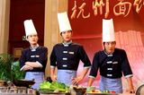 组图：《幸福的面条》剧照曝光 主演关系成谜
