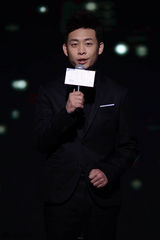 组图：《黄金时代》定档十月一日 发定档海报