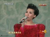 幻灯图集：陈奕迅携手谭晶 柔情演绎《龙文》