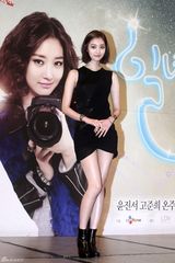 高清组图：众星出席韩剧《一年十二个男人》发布会