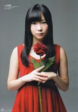 组图：AKB指原莉乃轻熟写真 性感泳装扭蜜桃臀