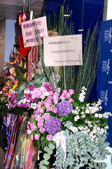 幻灯：郑秀文出席音乐中心开幕礼 老板为其首位助手