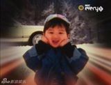 组图：韩星张根硕童年旧照集锦 稚嫩青涩美少年