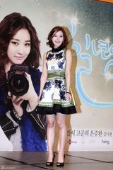 高清组图：众星出席韩剧《一年十二个男人》发布会