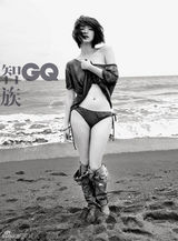 组图：戚薇登时尚杂志封面 展妩媚妖娆面