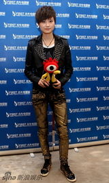 组图：FIRST青年电影展闫妮李宇春等出席