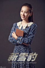 组图：《新雪豹》曝定妆照 张若昀变特战精英