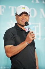 组图：《一仆二主》张嘉译搭档闫妮陷三角恋