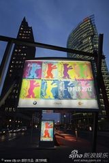组图：柏林电影节加紧筹备 会场内外焕然一新