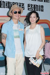 组图：郑中基自曝曾患焦虑症 毛舜筠自嘲脑退化