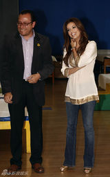 幻灯：邓斯特和伊娃-朗格利亚联手做慈善