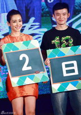 组图：喜剧《青春派》发布会主创亮相