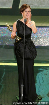 组图：金钟奖现场天心获得戏剧类最佳女主角奖