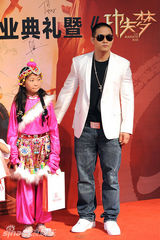 幻灯图集：《功夫梦》点映 威尔-史密斯李冰冰助阵