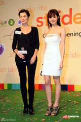 组图：徐淑敏低胸裙走秀 名模Danielle再度怀孕