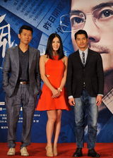 组图：《圣诞玫瑰》首映 郭富城耍宝避谈感情