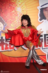 组图：“舞棍阿伯”叶复台出专辑 父女齐上台跳恰恰