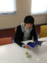 新《一吻定情》古川雄辉海量帅照曝光