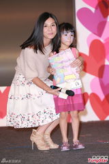 组图：杨釆妮生小孩不能有压力 找对象要看缘分