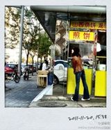 组图：潘粤明董洁被曝分居 微博记录曾经甜蜜生活