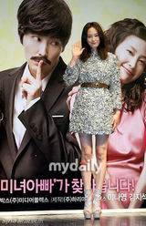 幻灯：李娜英等出席新片制作发布会 场面温馨