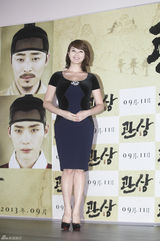 独家高清：《观相》试映 李钟硕嘟嘴比V卖萌