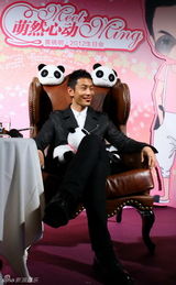 高清图：黄晓明生日会 跳骑马舞豪气送钻戒