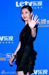 组图：乐视影视盛典群星闪耀 张柏芝表示永不放弃
