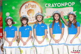 组图：Crayon Pop戴头盔现身握手会 大跳热舞