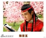 组图：陆毅遭网友神ps 一个人就能演遍古装剧