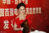 组图：阿娇(钟欣桐)获古装类最佳女演员亮相后台