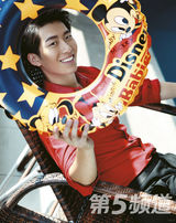 组图：窦骁叶诗文时尚写真俊男靓女养眼