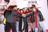 高清：《全城热恋》香港首映 歌神张学友亮相