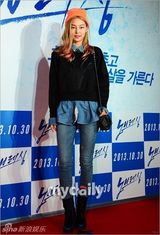 组图：李宝英郑柔美等助阵李钟硕新片VIP试映