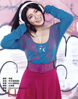 高清图：李霄云成第四期快女电子专辑封面女声