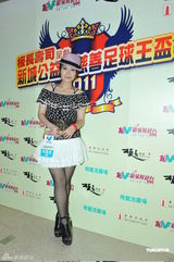 组图：香港男子足球明星队参加慈善表演赛