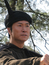 组图：张笑君《奢香夫人》首尝异族造型剧照曝光