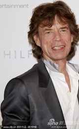 幻灯图集：《放逐的石头》亮相 滚石主唱贾格尔助阵