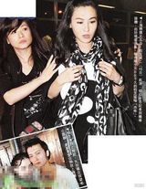 幻灯图：张柏芝密会周星驰 传复出赚钱或为接济母亲