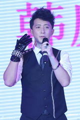 高清组图：韩庚代言粉丝尖叫 尚雯婕王栎鑫等助阵