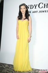 组图：林熙蕾产后复出洒泪 性感辣妈丰满迷人