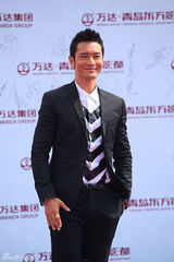 组图：莱昂纳多梁朝伟赵薇等齐聚青岛