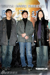 幻灯图集：《阿凡达》台湾首映 飞儿乐队献新歌