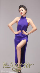 组图：《胜女的代价》杜若溪张翰姐弟情深